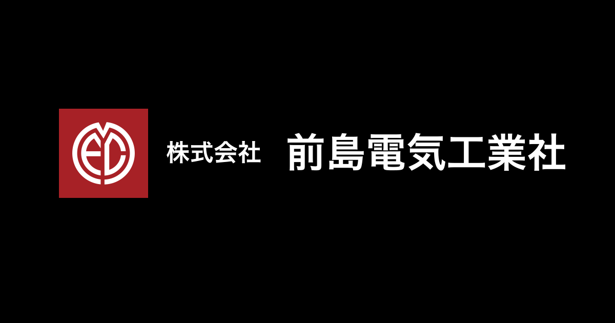 奥多摩で釣り＆バーベキュー！